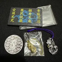 2026年最新】深見東州 グッズの人気アイテム - メルカリ