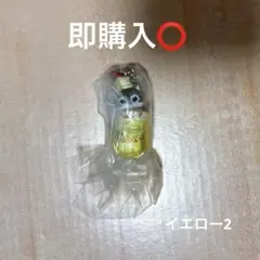 mofusand モフサンド　にゃんこソーダ　ガチャガチャ　カプセルトイ 黄2