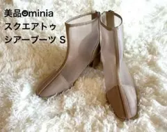 即納☻minia スクエアトゥシアーブーツ S☻のサムネイル