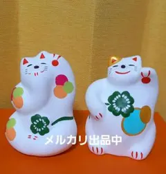 2026年最新】輪葉葉の人気アイテム - メルカリ