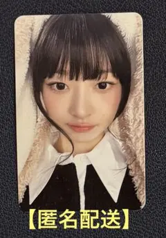 2026年最新】ive レイの人気アイテム - メルカリ