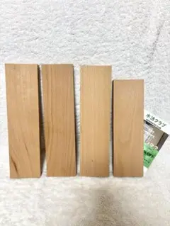 Item thumbnail for item a51ba258-8734-4044-b0a3-e1e6e534727a