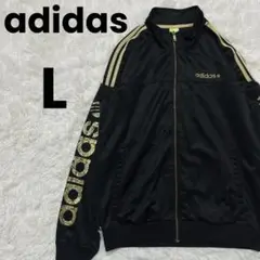 adidas ジャージ