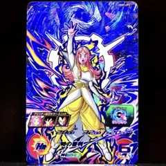 2025年最新】スーパードラゴンボールヒーローズSDBHの人気アイテム