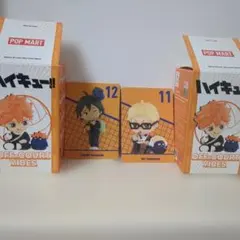 未開封】ハイキュー ポップマート POP MART 日向翔陽 影山飛雄 - メルカリ