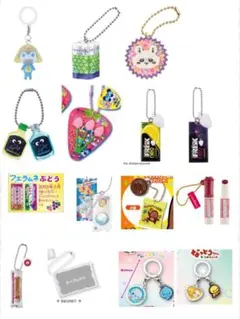 ガチャガチャ詰め合わせ(15種)