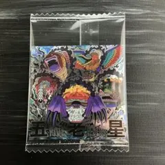 ゼロ様 リクエスト 2点 まとめ商品