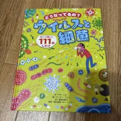 2025年最新】鉋の人気アイテム - メルカリ