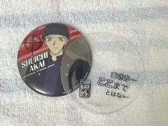 【匿名発送】USJ 限定 ユニバ 名探偵コナン コレクタブル　缶バッジ　赤井秀一