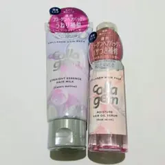 コラジェム　ストレートエッセンスヘアミルク　ヘアオイルのサムネイル