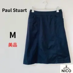 Paul Stuart 紺 ステッチポケット Aラインスカート 綿麻キュプラ混のサムネイル