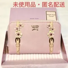 サマンサ　マルチケース