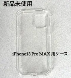 Item thumbnail for item b40ba24d-a24b-4697-8288-a90db5c9accc