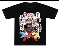 輝夜月 tシャツ 白 グッズ 新品 ラバーバンド 2026年最新】輝夜月 tシャツの人気アイテム - メルカリ