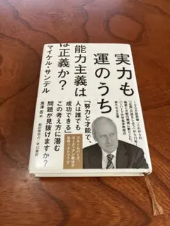 Item thumbnail for item 3ace21f6-76de-4765-900d-70ef1fb06c4e