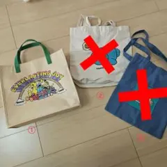 はりえっと様専用出品 ①のみ