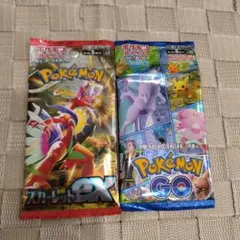 ポケモンカード２パック
