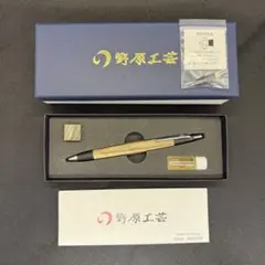 2026年最新】野原工芸 固定式口金の人気アイテム - メルカリ
