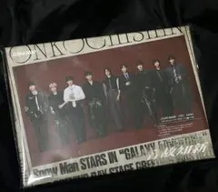 1月23日まで限定価格 SnowMan 音故知新 Blu-ray 初回A