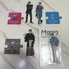 Snow Man 目黒蓮 アクリルスタンド 4個セット アクスタ