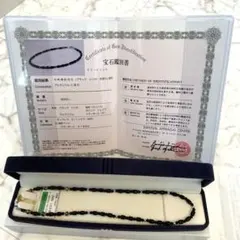 846 YAJIRO 8シリーズ ネックレス 箱あり 証明書あり 美品 - メルカリ