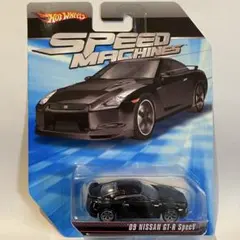 Mattel ホットウィール SPEEDMACHINES ブガッテ イヴェイロン Mattel ホットウィール SPEEDMACHINES ブガッテ イヴェイロン - メルカリ