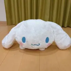 シナモンロール　超超BIGぬいぐる~ねそべり~