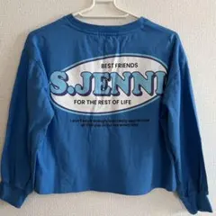 S.JENNI 長袖カットソー 青 140