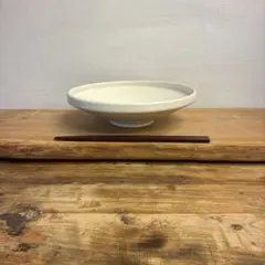 新品　陶器　陶芸作家　浅鉢1個　465