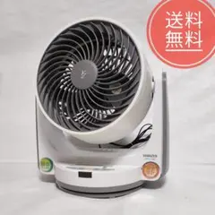 山善 壁掛けサーキュレーター YAR-FVK154 美品 - メルカリ