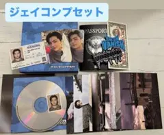 ENHYPEN THE SIN : VANISH ジェイ コンプセット