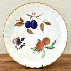 2025年最新】ロイヤルウースター フルーツの人気アイテム - メルカリ