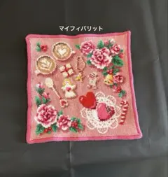 FEILER タオルハンカチ•マイフィバリット柄•ドイツ製