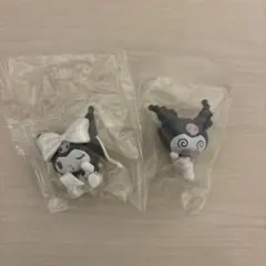 クロミ ガチャガチャ 2体セット