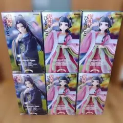 薬屋のひとりごと 猫猫・壬氏 6個セット