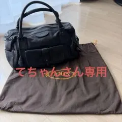 TOD'S 黒 レザー ハンドバッグ 保存袋付きのサムネイル
