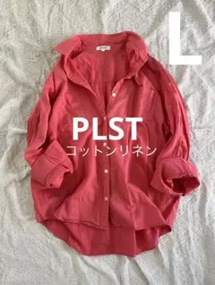 PLST プラステ　コットン リネンシャツ　ブラウスのサムネイル
