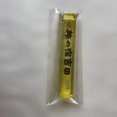 M!LK 吉田仁人 ホテル キーホルダー アクキー