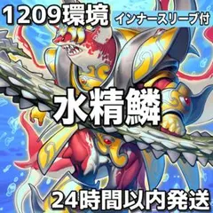 大会構築 Xセイバーデッキ ガトムズ ガルセム ソウザ ペリナ ブルノ 大会構築 Xセイバーデッキ ガトムズ ガルセム ソウザ ペリナ ブルノ