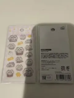 ちいかわ Chiikawa Baby ミニミニぷっくりシール（モモンガ）