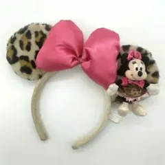 東京ディズニーリゾート ミニーマウス カチューシャ ヒョウ柄 レオパード柄 希少