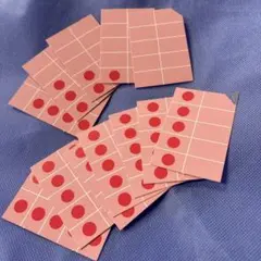 Item thumbnail for item a7cda62d-ca06-442b-b939-880ae4124f23