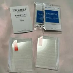 Item thumbnail for item 70880390-f40d-4601-a668-eed4966c51fa