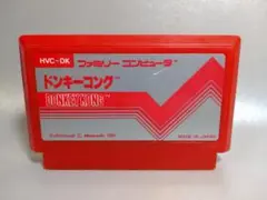 ファミコン　ドンキーコング