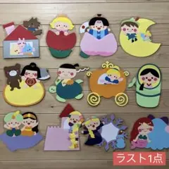 壁面　おとぎばなし　i003 ラミネート加工