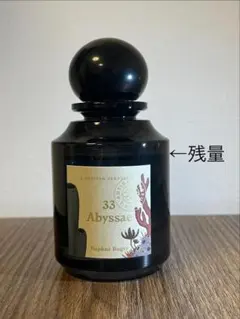 2026年最新】L'Artisan Parfumeur 香水(ユニセックス)の人気アイテム