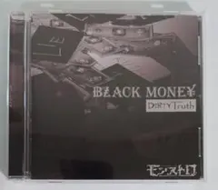 BLACK MONEY DIRTY Truth CD
