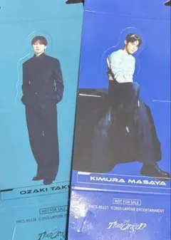 木村柾哉 尾崎匠海 THEORIGIN