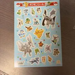 ポケモン マクドナルド ハッピーセット シール