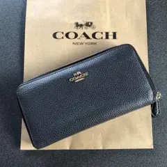 coach 長財布　黒無地　お値下げ！